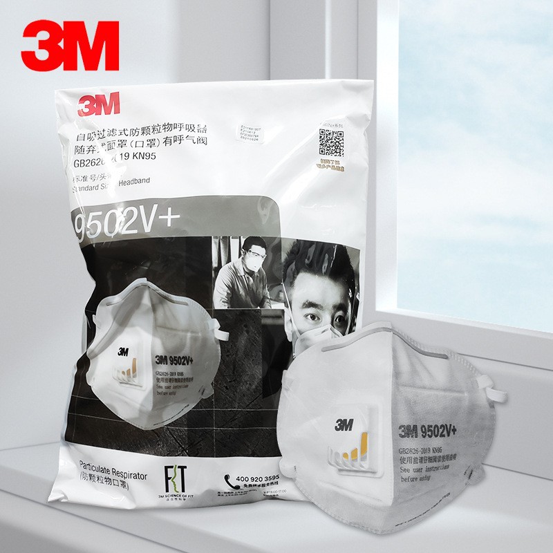 3M9502V+针织头戴舒适防尘口罩KN95自吸过滤式防颗粒物