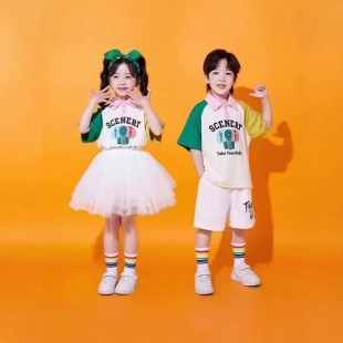 Children's Performance Clothing for Primary School Students, Cheerleading Clothing, Large Kindergarten Uniforms, Chorus Dance Performance Clothing, Class Uniforms