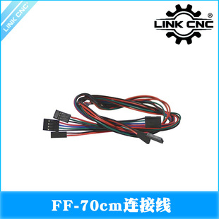 link cnc �Ű�t�ځK����|�����B�Ӿ��L��70CM 100CM