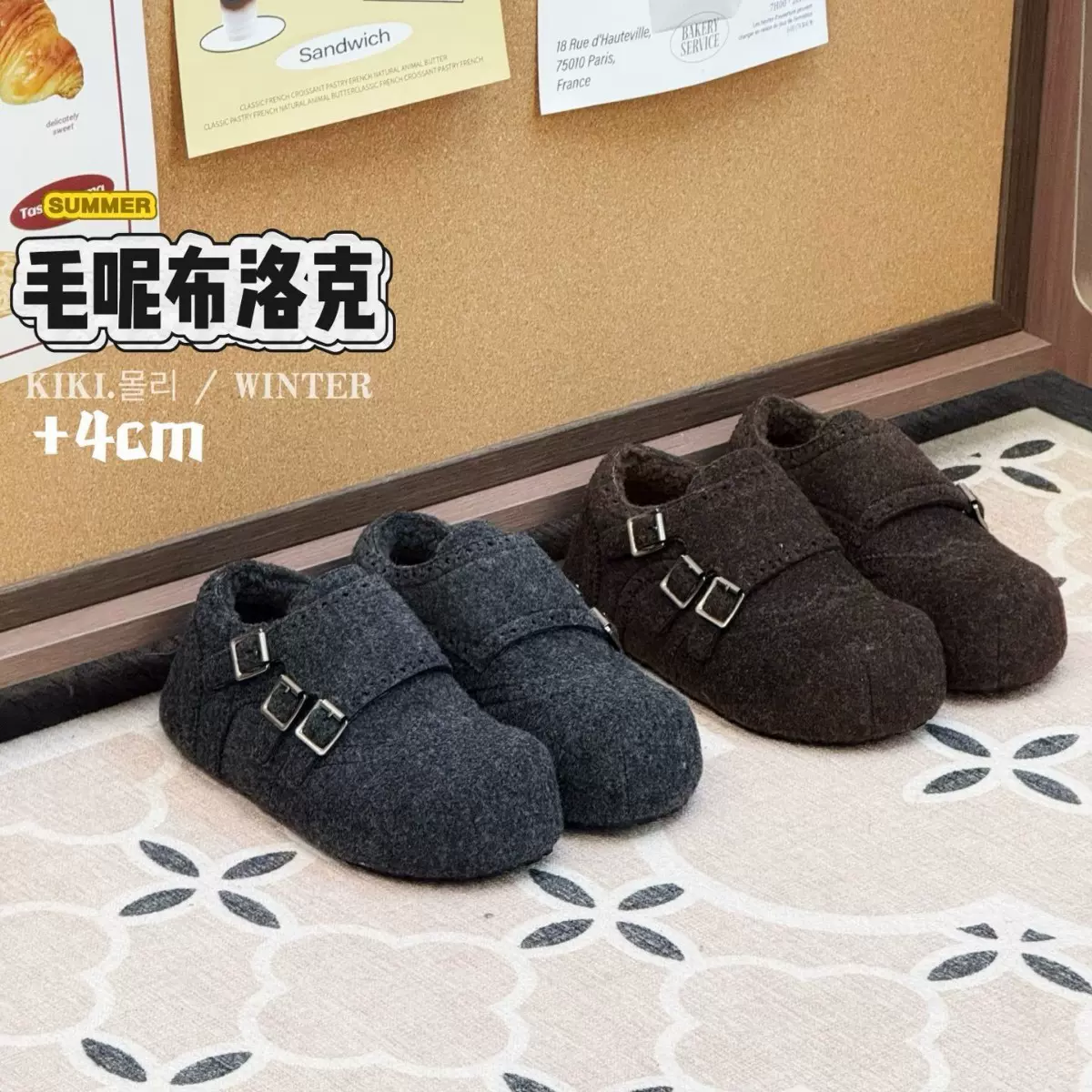 mollykiki韩版复古毛呢圆头扣带2025冬季新款一脚蹬博肯博肯单鞋
