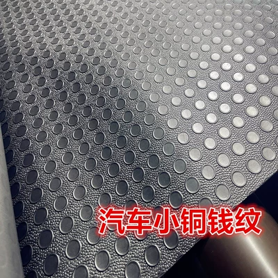 Datong Van Floor Rubber Floor Avtomobil döşəmə paspasları