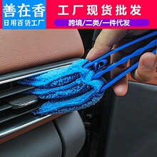 �ɲ�ж���~��ˢ��܇����L�ڿp϶�坍ˢ���m�坍����܇�d���{ˢ