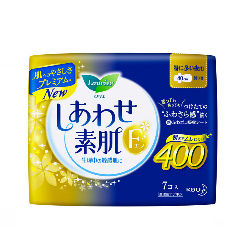日本輸入花王生理用ナプキン SF 昼夜用スリーピングパンツ羽付き生理用ナプキン超薄型全箱卸売|undefined