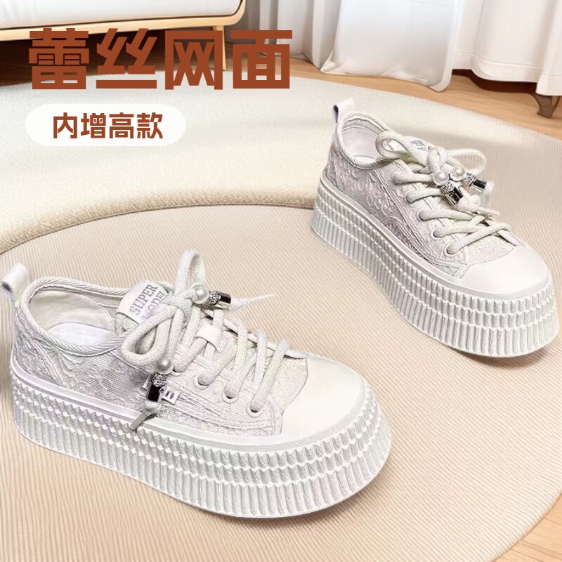 Women's Thin White Sneakers 2026 Spring New Lace Mesh Breathable Thick-Soled Height-Increasing Casual Sports Shoes for Women