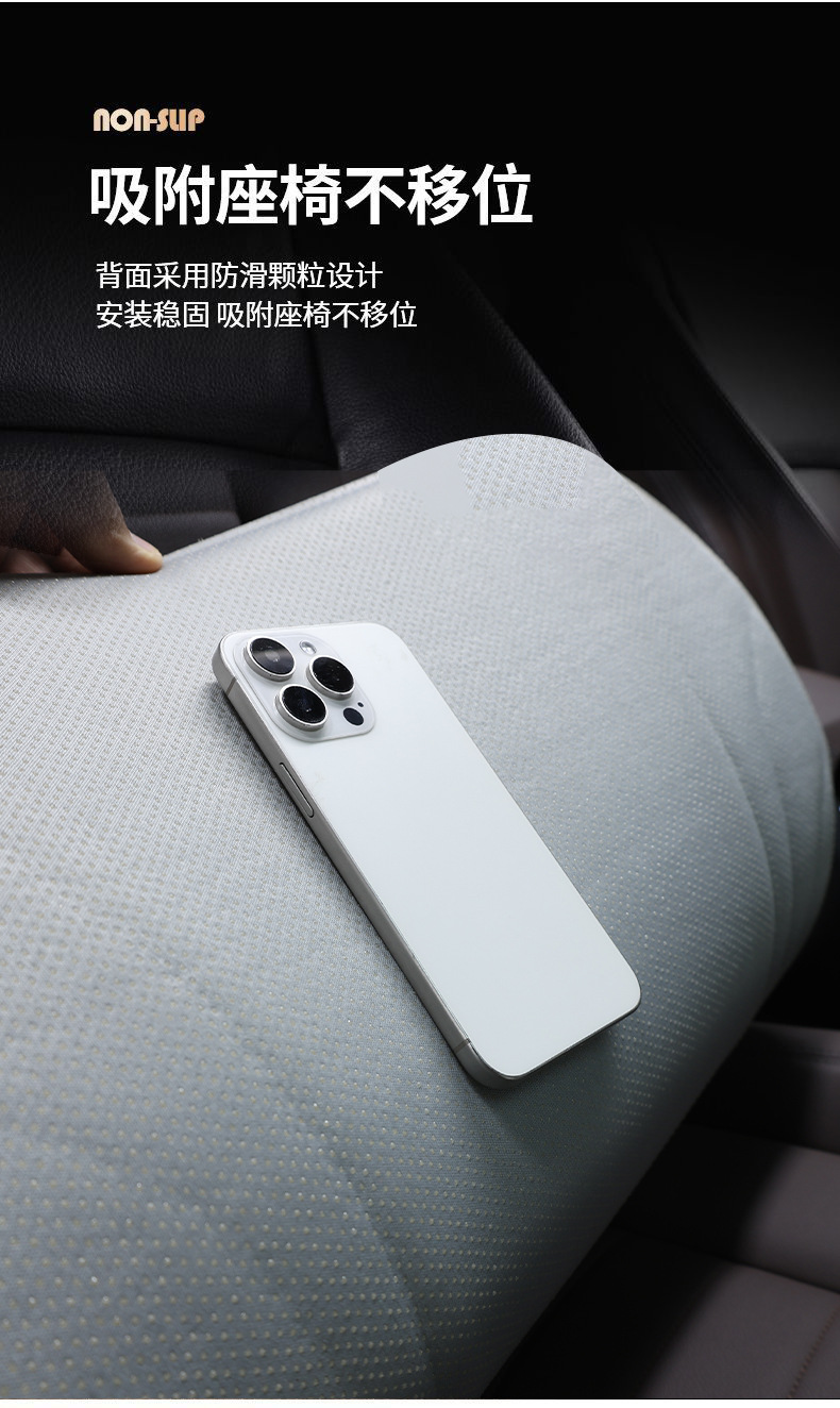 Four-Season Universal Latex Car Seat Cushion Three-Piece Set, Breathable, Non-Slip, Heat-Pressed, One-Piece Molded Seat Cushion