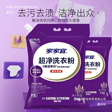 �Ҽ���޹��ϴ�·۽���b�㳬��ȥ�n��ͥ�b��Ư�厧��������]�Ї�