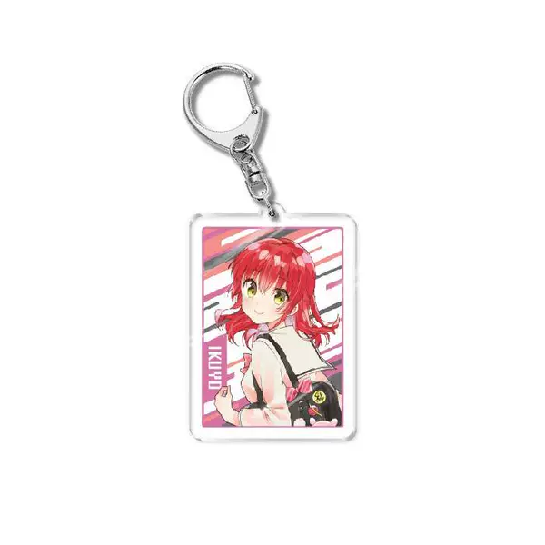 Lonely Rock Keychain 15