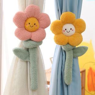 Wind Flower Curtain Window Screen Tie Belt Light Luxury High-end Living Room Curtain Buckle Tie Belt Pair of Cute Tie Ornaments