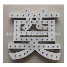 �S��ֱ�N��ӻ�Ȧ�������LED���滨�@�������x�^����Ȧ����Ȧ