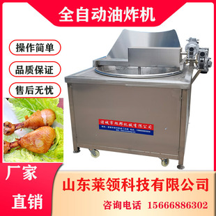 늼ӟ�С�~����ը�O�� ����ȫ�ԄӺ�������ը�C ��ը���ߴ�Ƭ�C��
