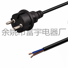 ���� ��о�WҎ��ˮ�Դ�� VDE�W�˾� �W�ރɘOIP44���^��