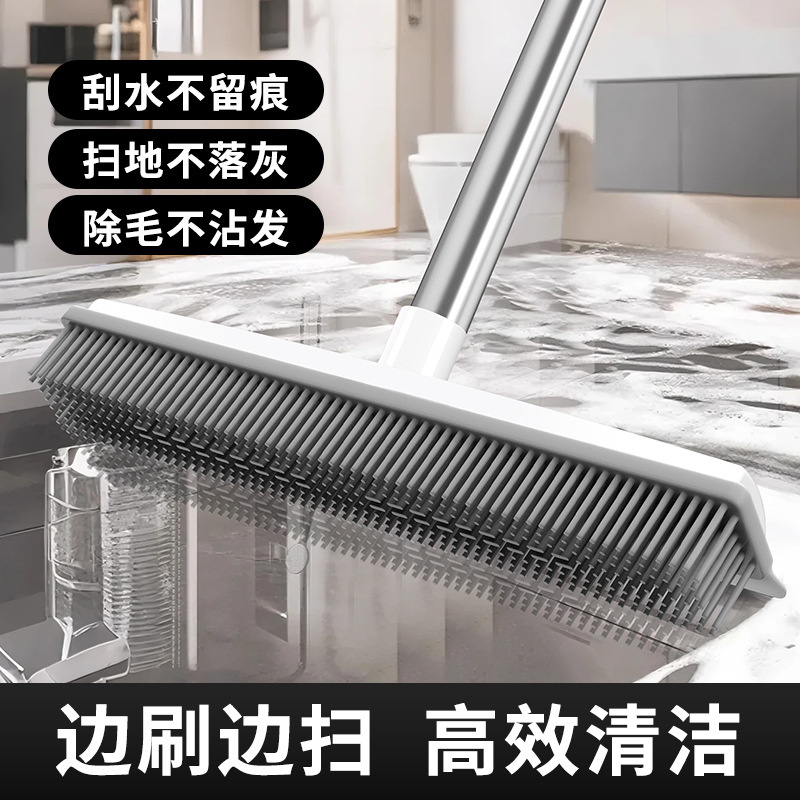 Bathroom Toilet Floor Brush Stainless Steel Silicone Cleaning Brush No Dead Corners Household Cleaning Tool Floor Crevice Brush