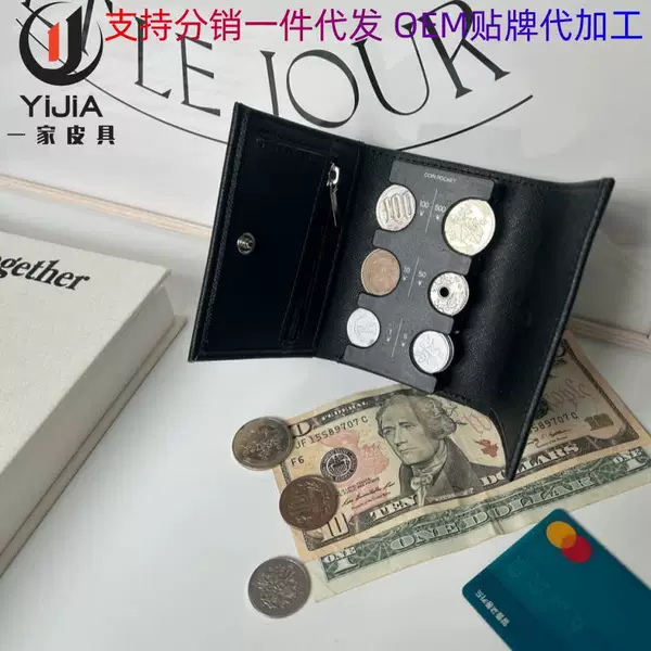 Cross Pattern 70% off Coin Men's Short Wallet Pu Faux Leather Multifunctional Zipper Coin Purse Cross Pattern