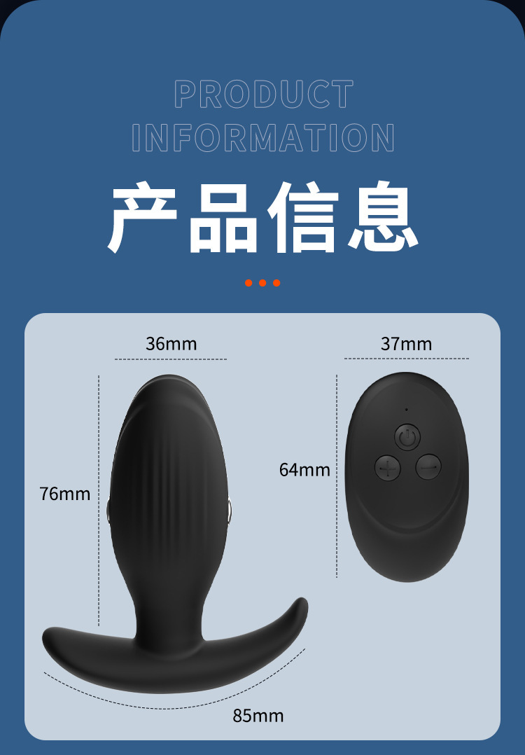 Remote-Control Electric Shock Anal Plug with Vibrating Egg, Silicone Wearable Prostate Massager — detail image 13