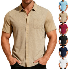 Men's Terry Jacquard Lapel Button Down Short Sleeve Shirt