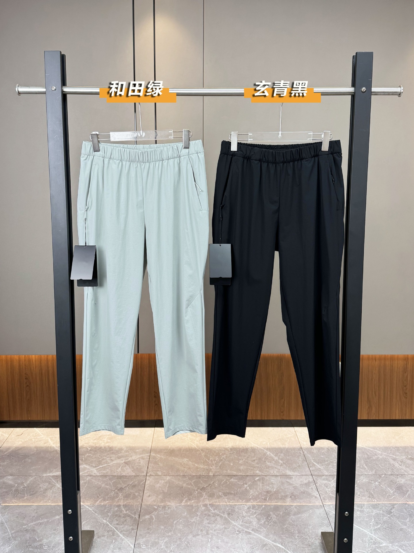 Spring travel sports quick dry elastic breathable casual trousers…