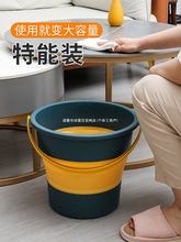 �ձ��M��MUJIE�ۯBˮͰ������~Ͱ��С̖܇�d����ϴ܇Ͱ