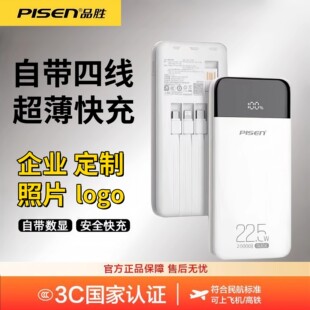 Ʒ�ٳ�늌�20000����22.5W���@���ľ�����Ƅ��Դ���ݔ��10000