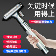 ܇�d��ȫ�N܇�ö๦�����������N�����N��܇�ƴ������㑪�������N