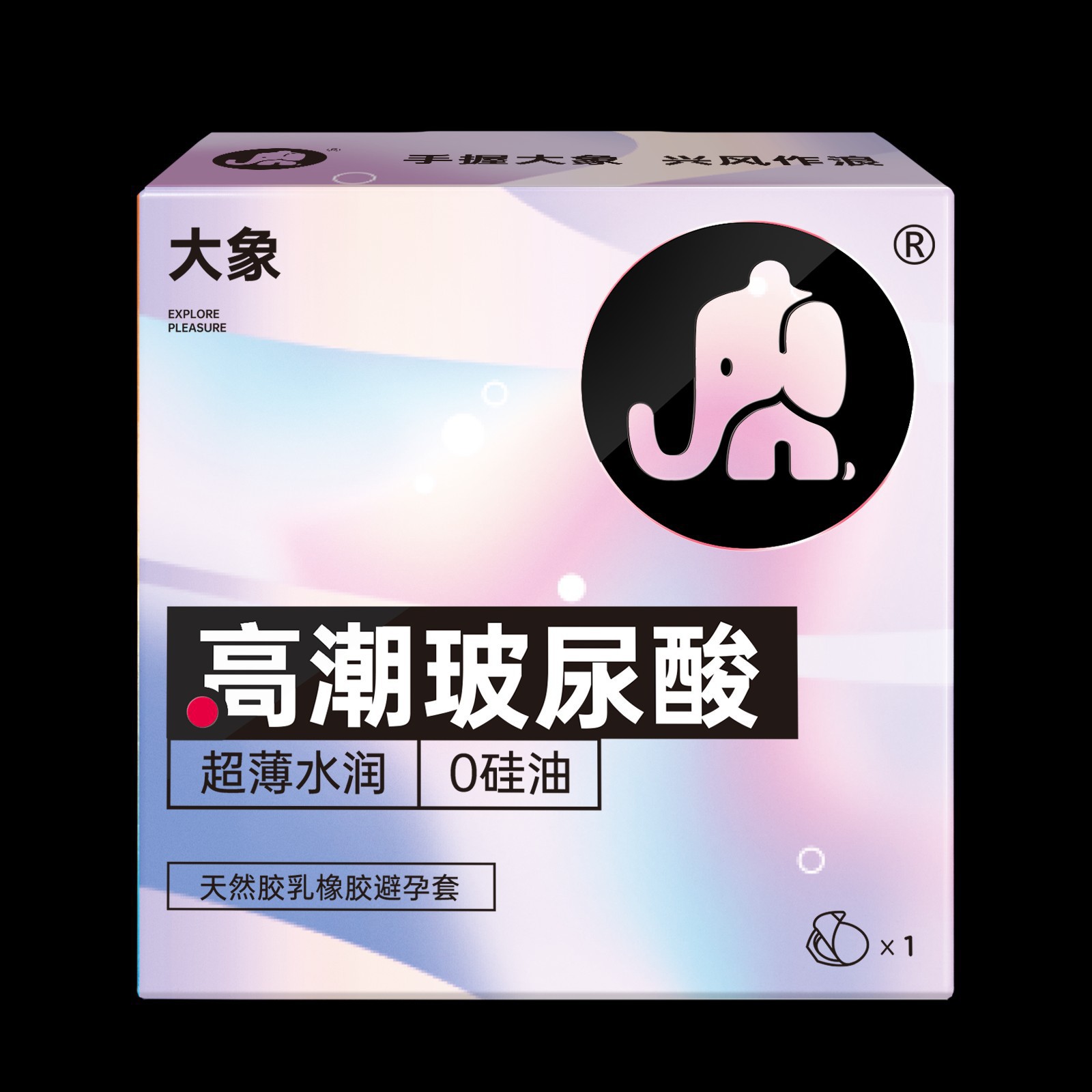 엘리펀트 오르가즘 시리즈 오르가즘 히알루론산 모델 1팩