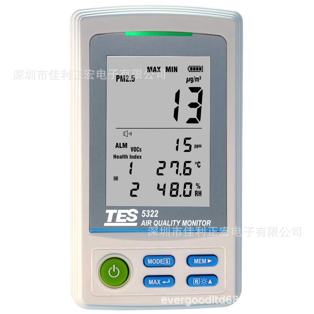 泰仕牌TES-5322空气质量监测计混合气体VOCs测量仪TES5322