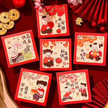 긣޿ͨͯt괺qǷꮋ2025С̖t