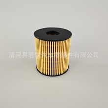 6C1Q-6744-AA  1109.CK 1373069�C�V�C�͞Vо�C�͸�V����