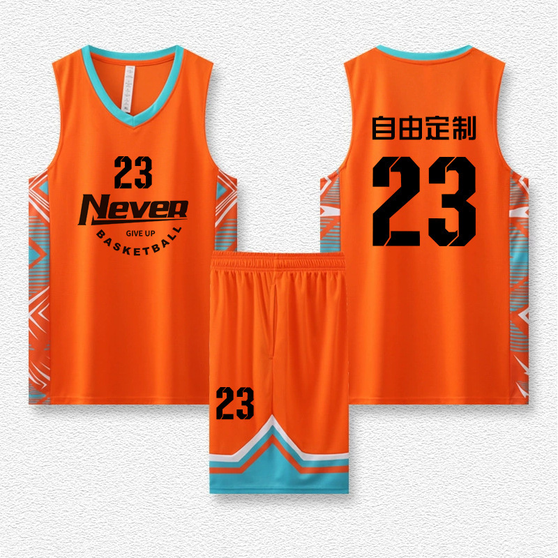 Basketball Uniform Set, Children's Vest, Men's and Women's Adult Jersey, Summer Training Uniform, Elementary School Students' Quick-Drying Uniform, Children's Basketball Uniform