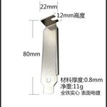 迷你电脑2U机箱挡板PCI挡片半高80mm工控机箱1U档条迷你主机挡板