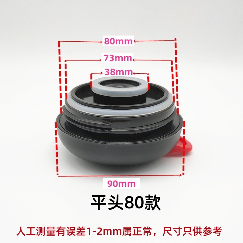 O1CN01IMfUbS1EHoCmGg9gW_!!2255