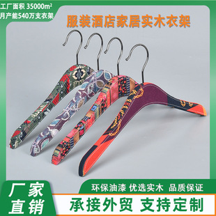 ��ɫ�����¼ܷ��b��ľ�|���¼ܷ����o�ۼ��ó��˃�ͯ���|��ľ�¼�