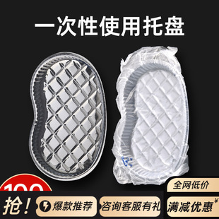 �y������һ���Ԫ����бP�������P�������Οo���������b�y�����S��