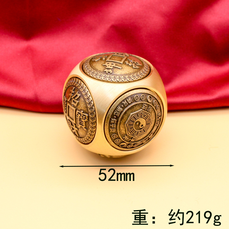 구형 육면체 회전(대형)