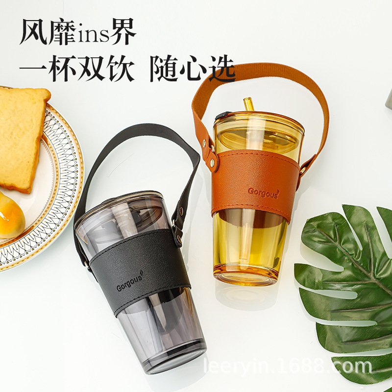 ins高顏值雙飲竹節吸管杯加厚玻璃水杯戶外便攜提繩咖啡杯禮品杯