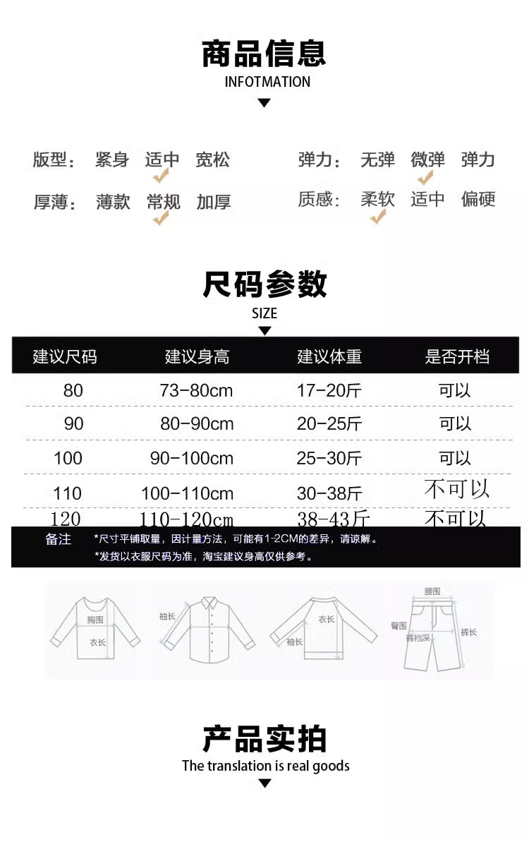 O1CN01t5aLYh1uM7y2TAUt0_!!2617