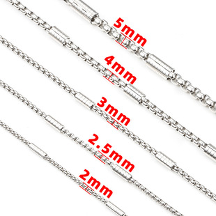 Stainless Steel Square Pearl Bag Chain Simple Fashion Men's and Women's Necklace Bracelet Buddha Brand Hanging Chain Jewelry Chain diy