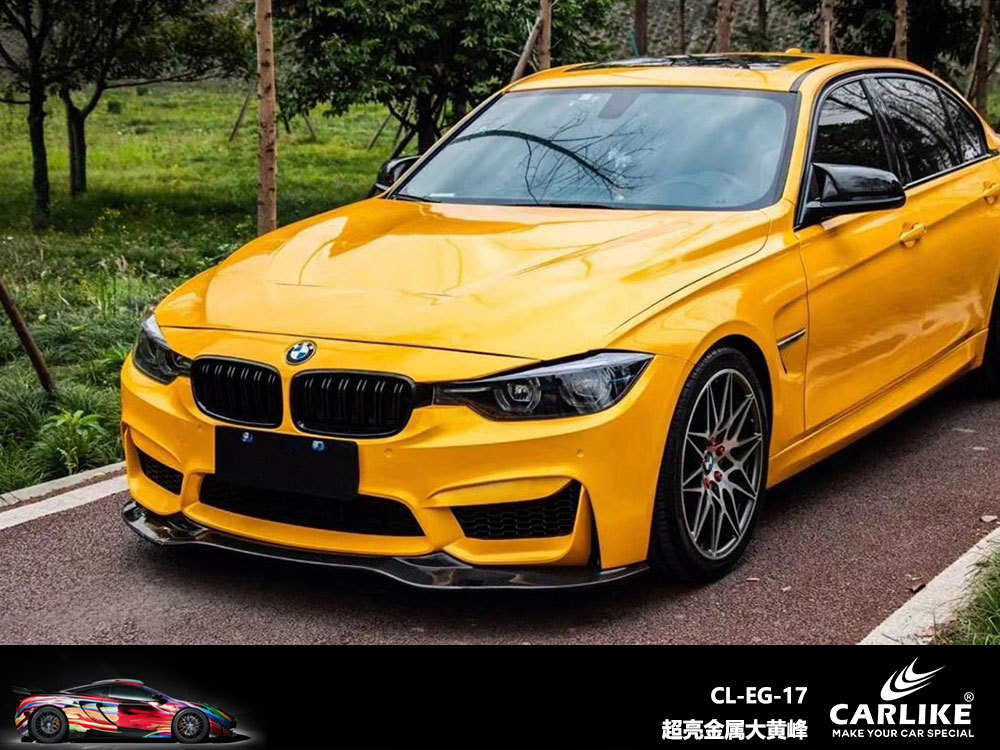 Carlake Super brillante película de cambio de color de metal brillante superficie brillante nacarado punto de inflamación película del cuerpo del coche resalte completo coche que cambia de color belleza del coche