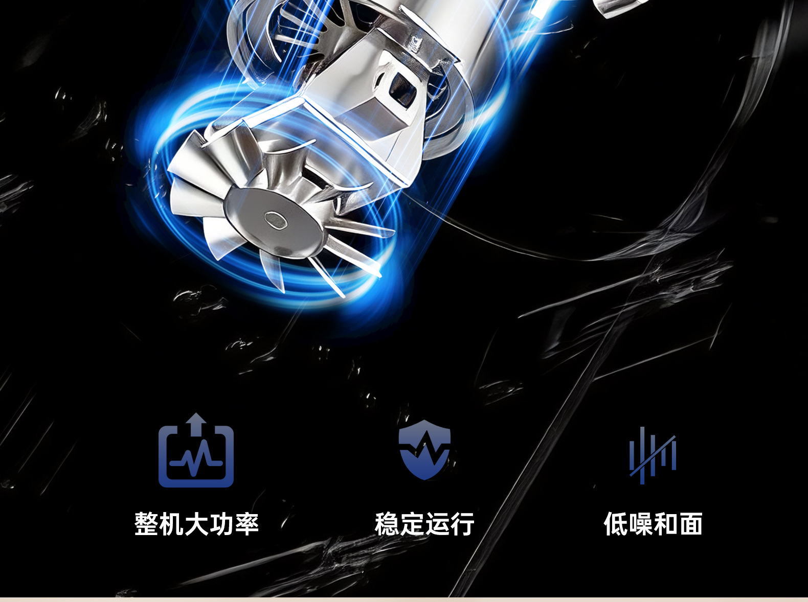 巨享佳和面机家用揉面机小型全自动不锈钢厨师机面粉发酵醒面活面