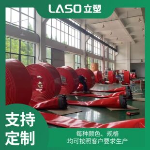 TPU�۰���ˮ���͸߉��������m���h���xݔˮ��ˮ̎���ȹ��I��