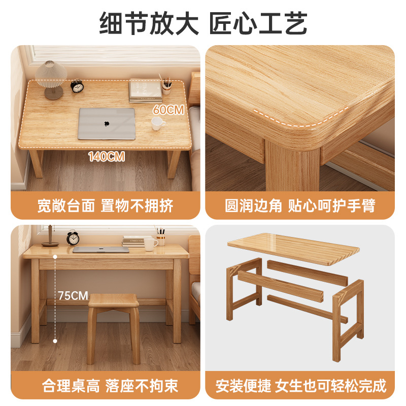 Mesa de escritorio de madera sólida, escritorio de dormitorio