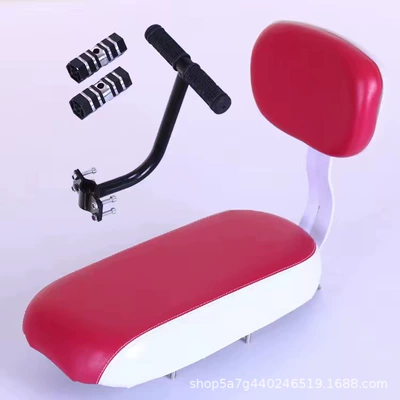 Electric car cushion, Mountain Bike Bicycle Rear - rose-red-seat-cushion-armrest-aluminum-footrest