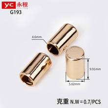 5mm���K�i�ݽz���ٵ��RֱͲ�K�^���\�Ͻ�ѝ�Kβ�����l���b�o��