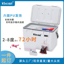 ƱPUtñȍușƷ2-8˱D\