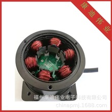 宁波生产销售喷码机电机 古田康迪伟业喷码机电机 打码齿轮泵维修