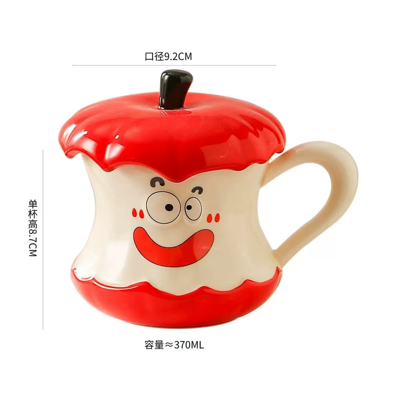 Apple, creative retro high quality coffee glass cover, internet celebrity