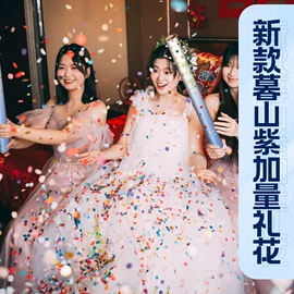 礼花、礼炮;灯笼