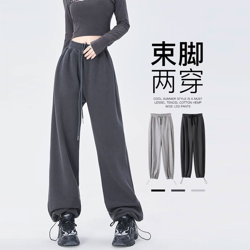 Gray Sweatpants for Women 2026 New Spring and Autumn Straight Loose Jogger Pants Casual American Style Petite Wide-Leg Pants