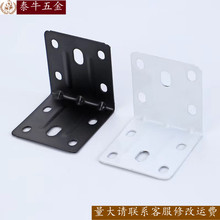 �lԡ���P䓺ڰ���Ǵa ����ԡ�ҼҾ߹̶���� 90��ֱ�ǽ��F�Ӱ���