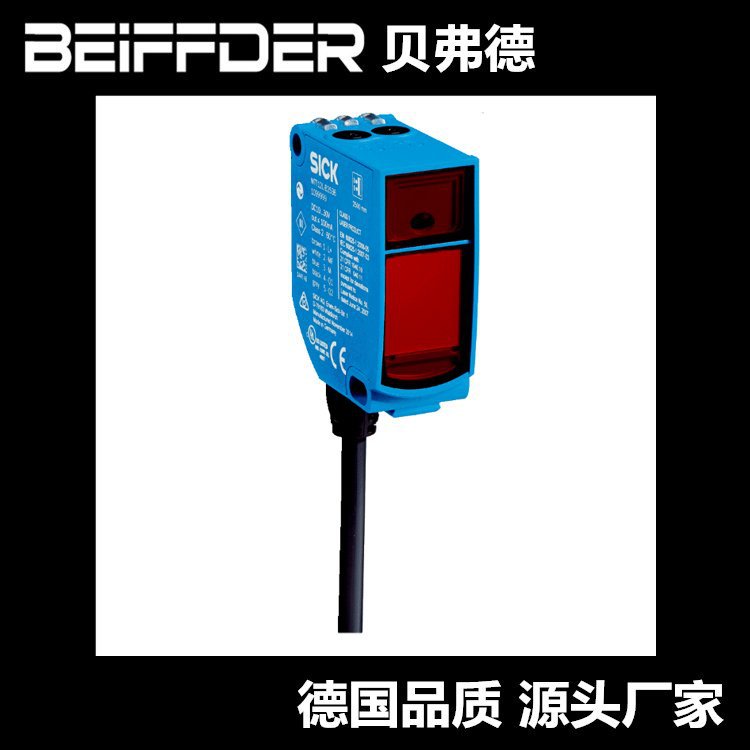 TURCK图尔克 开关量隔离栅IM12-FI01-1SF-1R-0/24VDC，倍加福，巴
