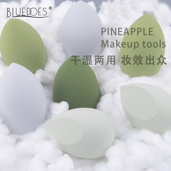 Dry and wet dual-use beauty makeup egg super soft does not eat powder fine net red girl makeup makeup bottom liquid powder puff makeup tool